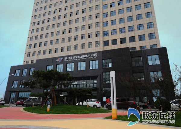 1861园区B3号楼启动将成全省最具影响力文化地标