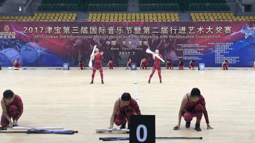 FightOn!全国21所学校在宝坻比赛行进艺术,天津海河中学、41中的学生“帅拉风”