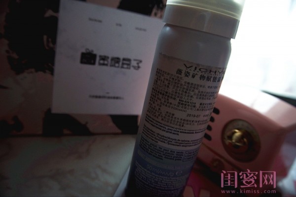 甜入初蜜的闺蜜蜜糖盒子！