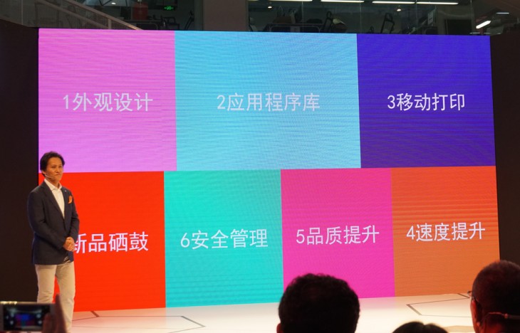 最新佳能激光打印机,激光打印机排行榜第一名佳能