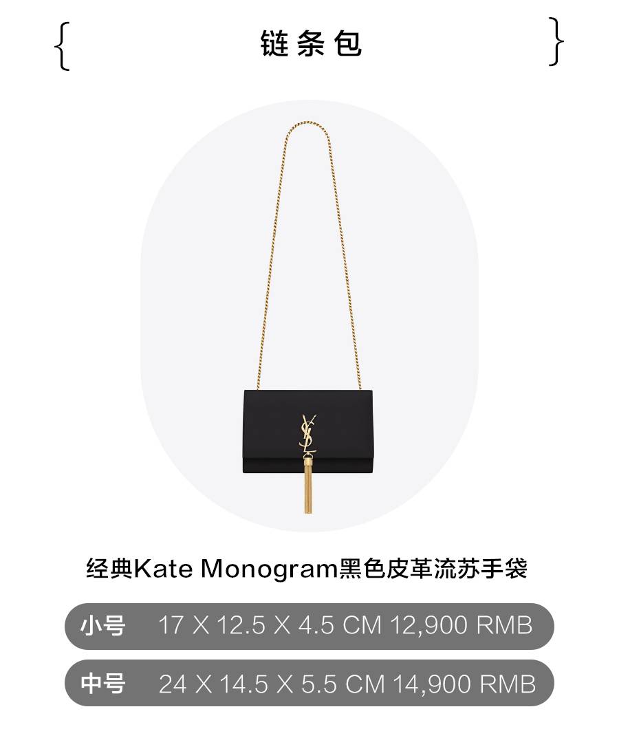 十款永不过时的包平价,吐血整理十家高颜值高格调