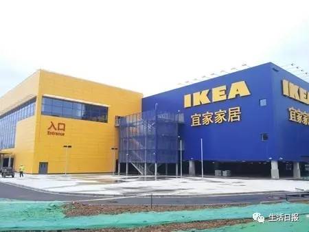 2022年济南宜家还营业吗,济南宜家可以逛多长时间