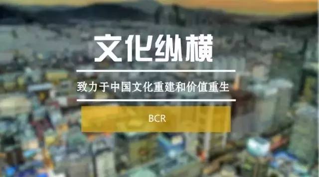 “网红”为什么这样红？——基于“网红”现象的解读和思考｜文化纵横