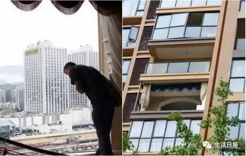 生活早报,生活早报今日新闻