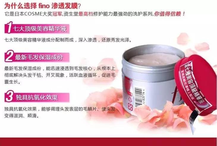 明星洗发水推荐平价,平价洗发水明星推荐