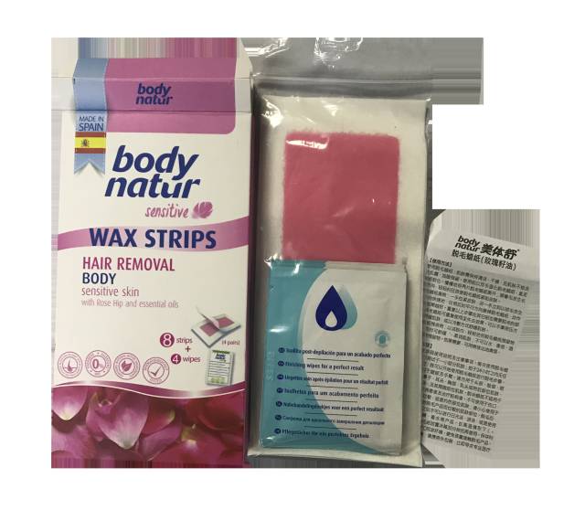 最好用的脱毛产品推荐,推荐一款脱毛产品