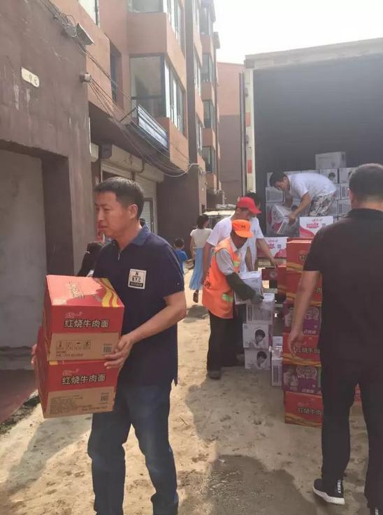 抗洪抢险冲在前救灾物资暖人心,抗洪救灾正能量