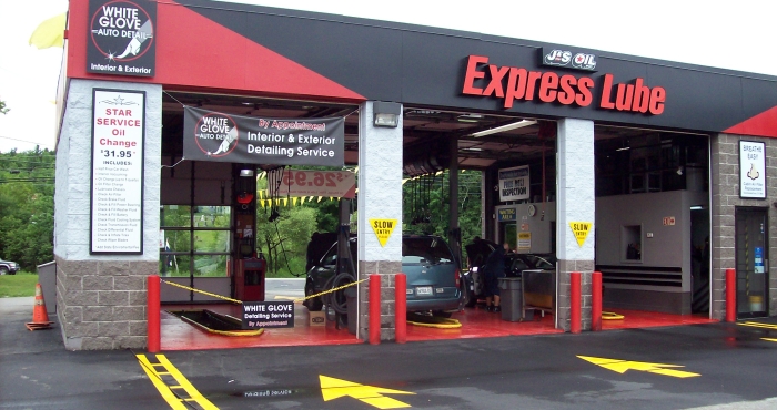 美国快速换油,美国快速换油连锁店