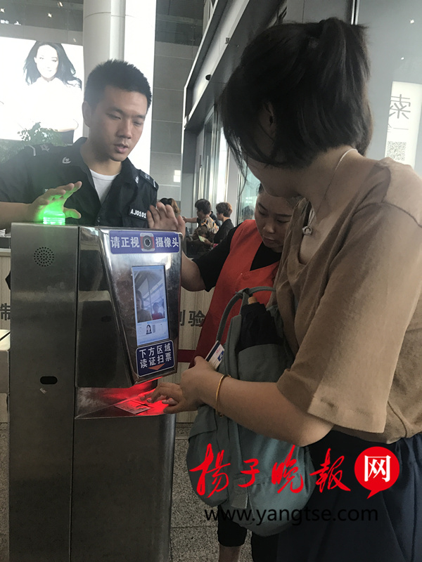 南京南站进站速度慢是“刷脸”系统造成的？*禁品违**、大客流都让进站速度变慢