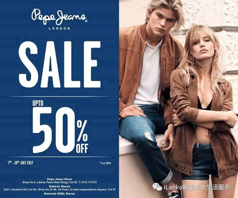 兰卡购物｜打折第三波：小CK最低五折，Mothercare最低四折！