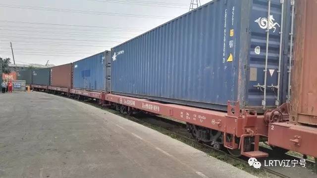 “三个推进”辽宁行｜实拍沈阳东站货场到底谁最抢镜？