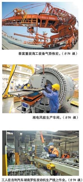 湘潭2019年上半年gdp总值,2019湘潭市国民经济统计