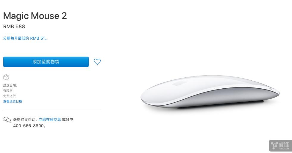 “终于把mac抱回家,我要做什么?”——MAC新手教程