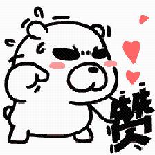 定了！这41万十堰人的账户里要多出一笔钱啦！还有4个消息你一定要知道