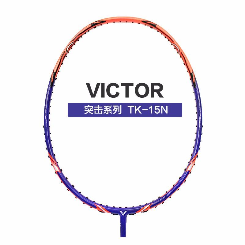 100块备用羽毛球拍,羽毛球一般都带什么备用拍