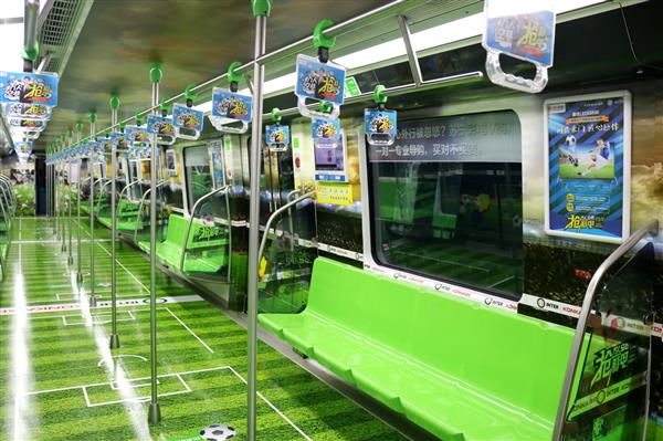 南京地铁造型,南京地铁规划图变形图