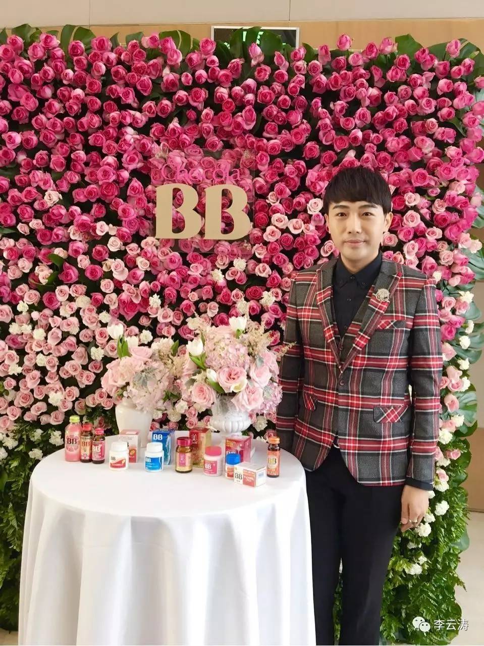 李云涛怒江,李云涛绵阳