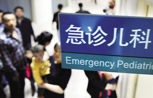 孩子拉肚子吃了药还不见好,孩子吃了拉肚子的药体温37.4