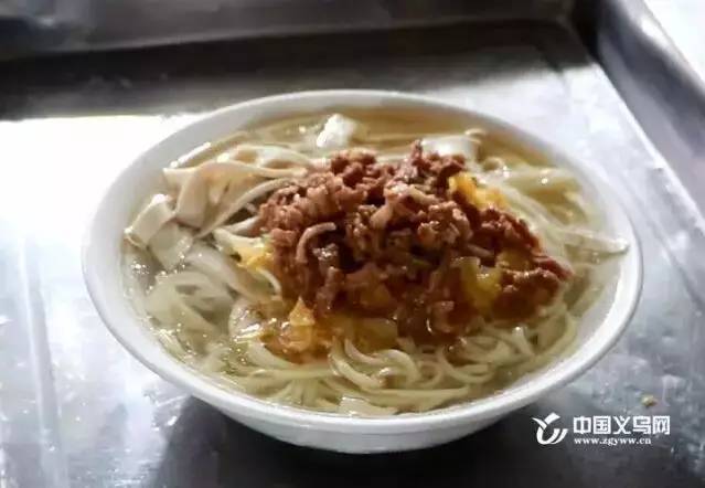 义乌顺口溜视频大全,义乌谣顺口溜