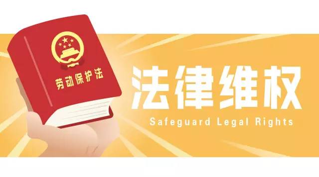 法律规定哺乳期不能刷油漆吗,哺乳期外地上班合法吗