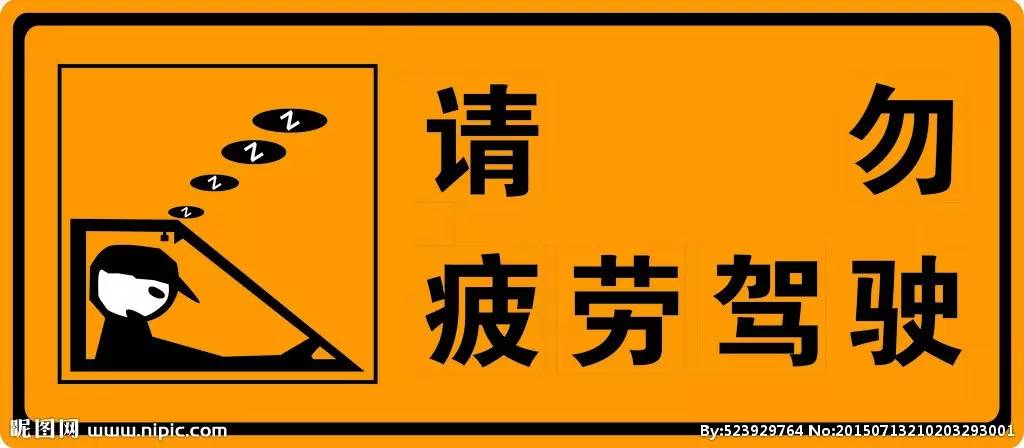 旅游客车有前途吗,旅游看风景最好的车