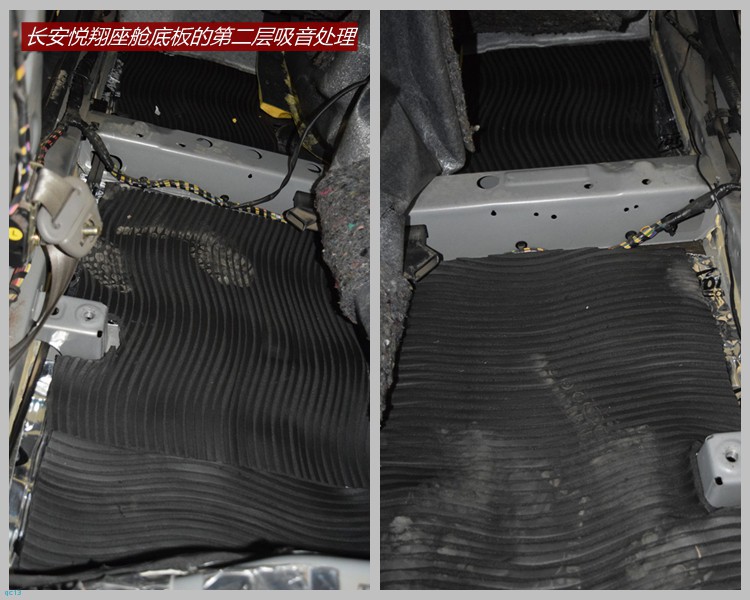 长安悦翔车主选择全车博亚隔音降噪，免受噪音侵扰