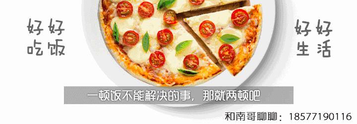 给你一份肯德基的美食,南宁巨无霸汉堡