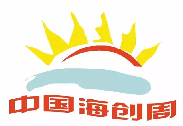 锦城街道新闻最新,锦城最近有什么新闻