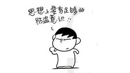 入室盗窃案多发提醒市民注意防范 (入室盗窃案频发时间段)