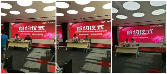 2022用友会展中心大会,用友产品发布会