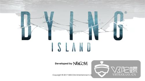 临终重生试炼结局,临终重生试炼2