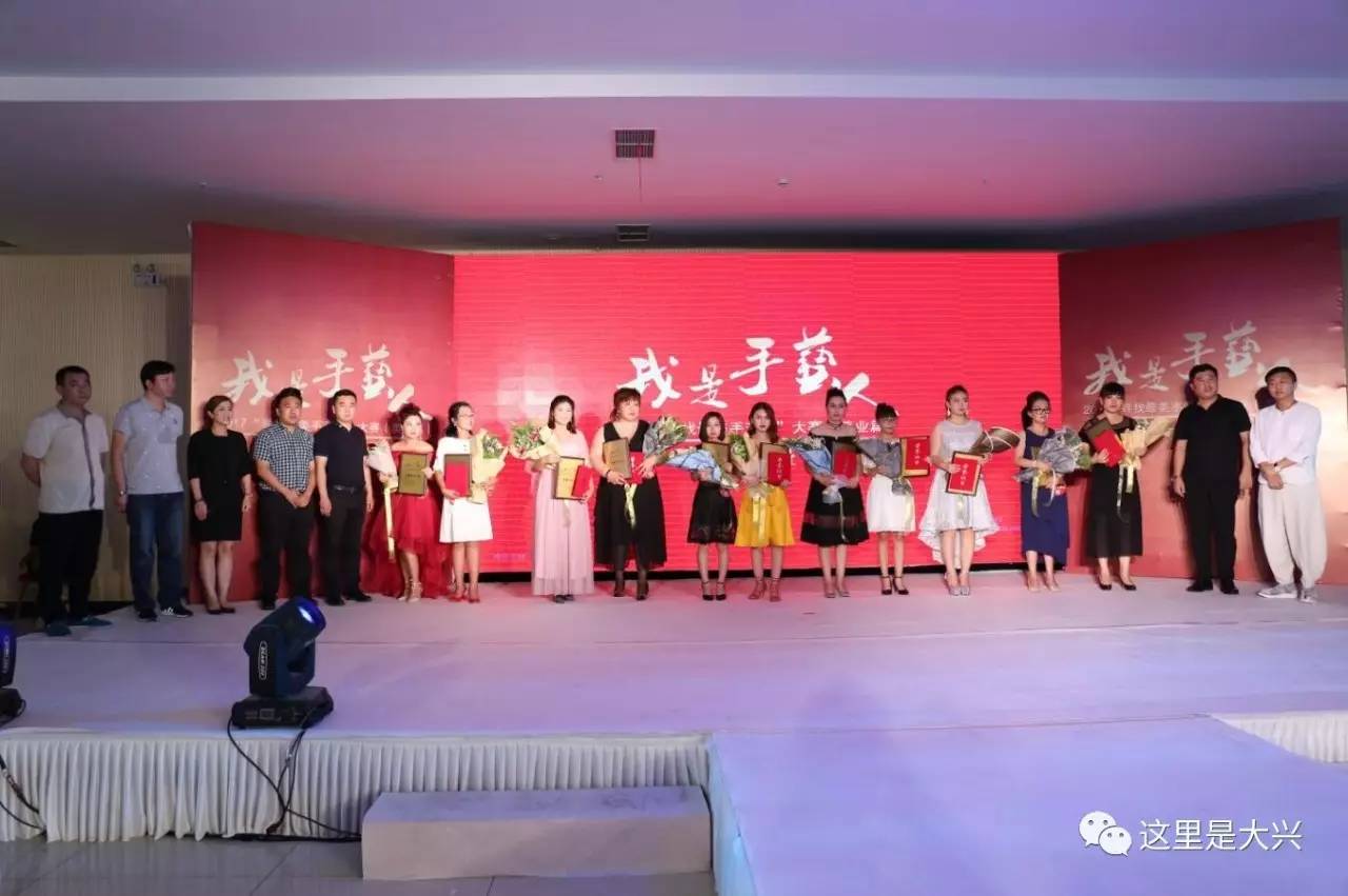 寻找最美手艺传承人员,福建综合频道最美手艺人