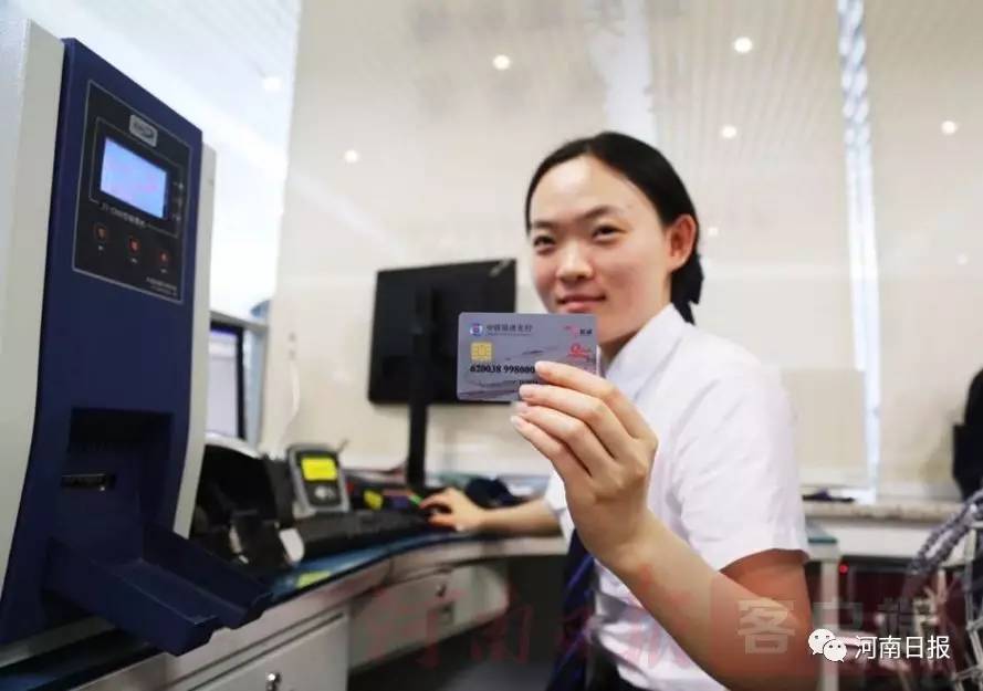 好消息!无需提前购票,刷这张卡可乘坐全国多条城际、动车、高铁列车