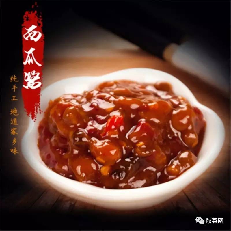 高岩最新直播,高岩发起的直播