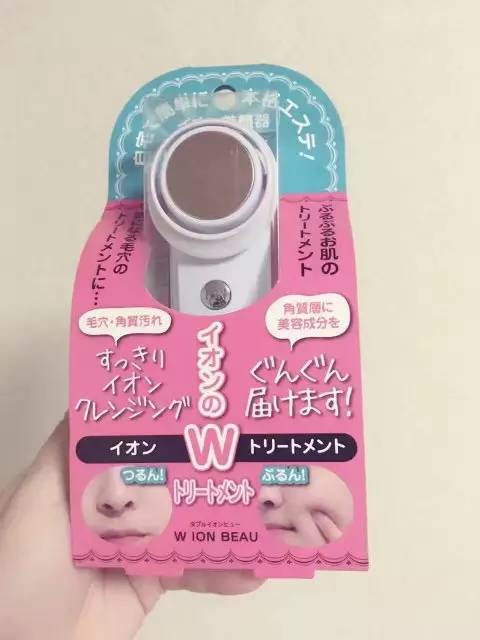 美容仪哪个牌子好用又不贵,美容仪哪个品牌平价又好用