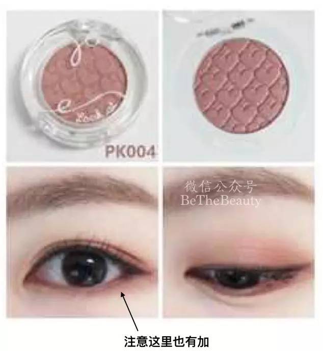 刘诗诗的微醺妆是什么样的妆容,刘诗诗黑天鹅同款妆容教程