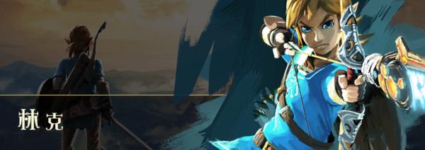 任天堂第一方游戏有哪些大作,任天堂经典游戏盘点