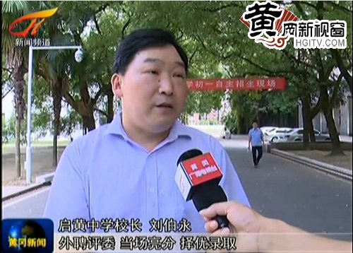 妙笔丹青绘琼枝爱撒铺咀淡如菊