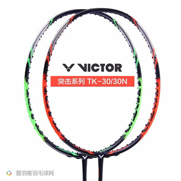 有什么比较好的羽毛球拍推荐,羽毛球一般都带什么备用拍
