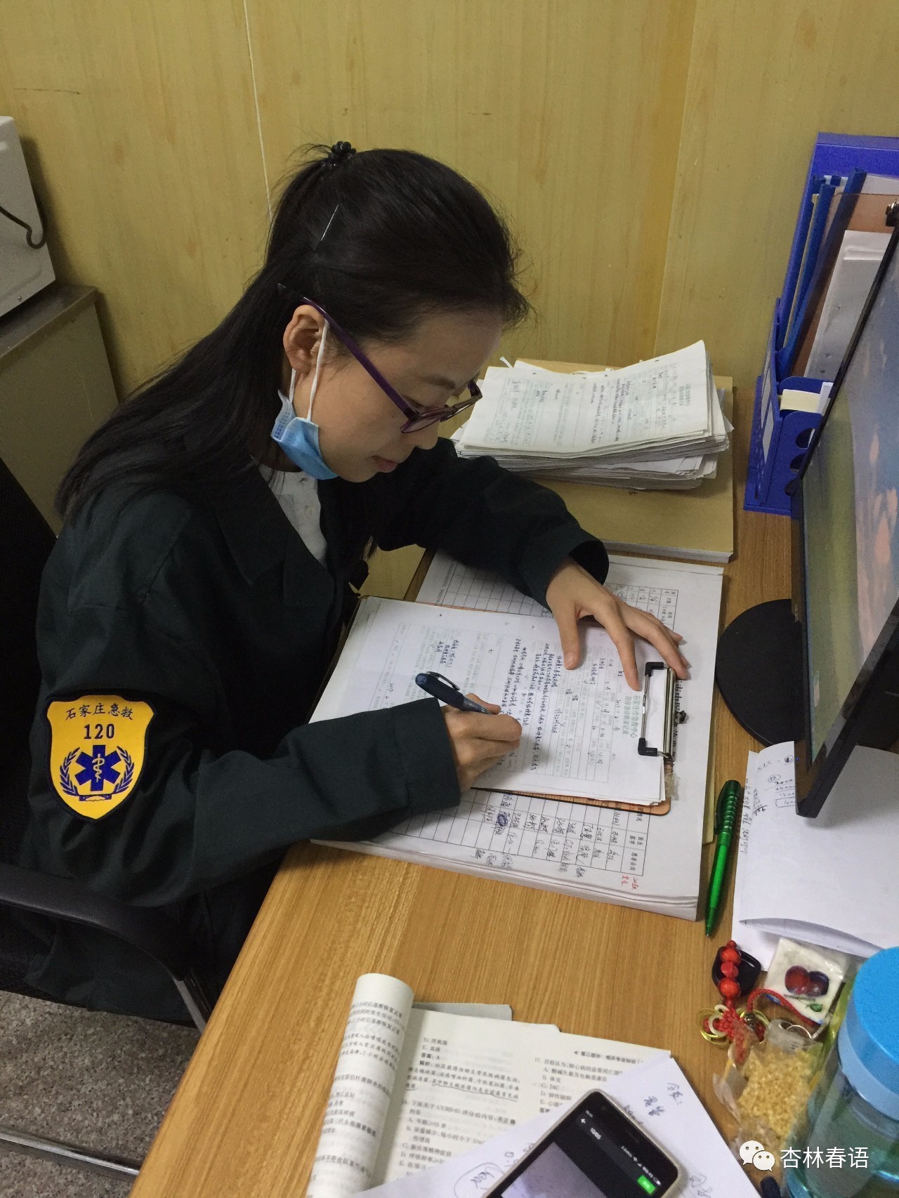 「杏林微文艺」院前急救—保护生命健康的绿色通道