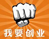 刚做买手该怎么做,职业买手常见问题