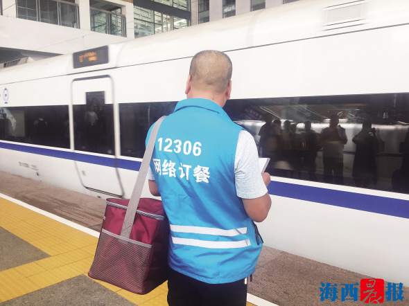 厦门北站可以点外卖吗,厦门北站点外卖送到哪里