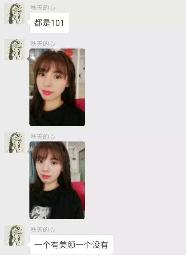 美番福利社｜口碑超赞，大家都想回购的超好用口红又来啦！