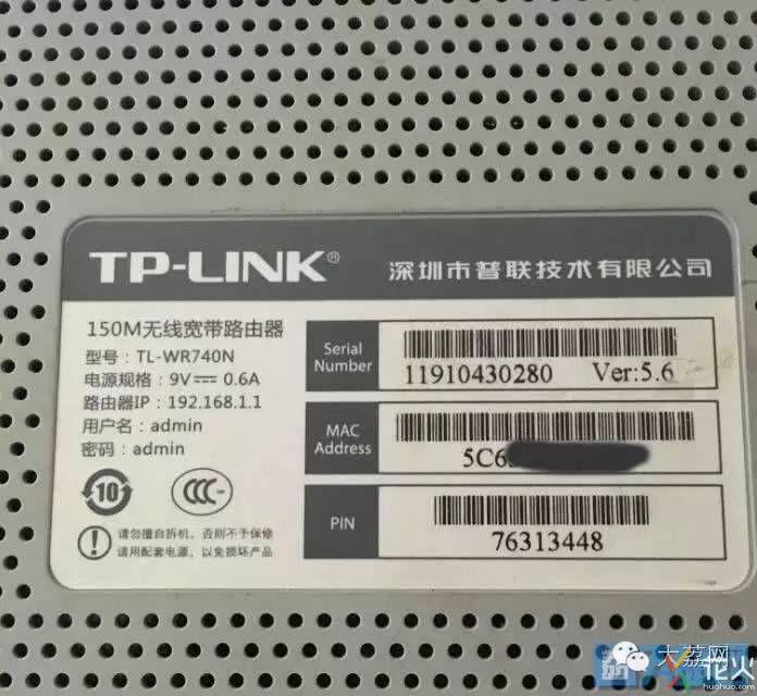 无线智能wifi路由器怎么设置教程,无线路由器wifi设置教程