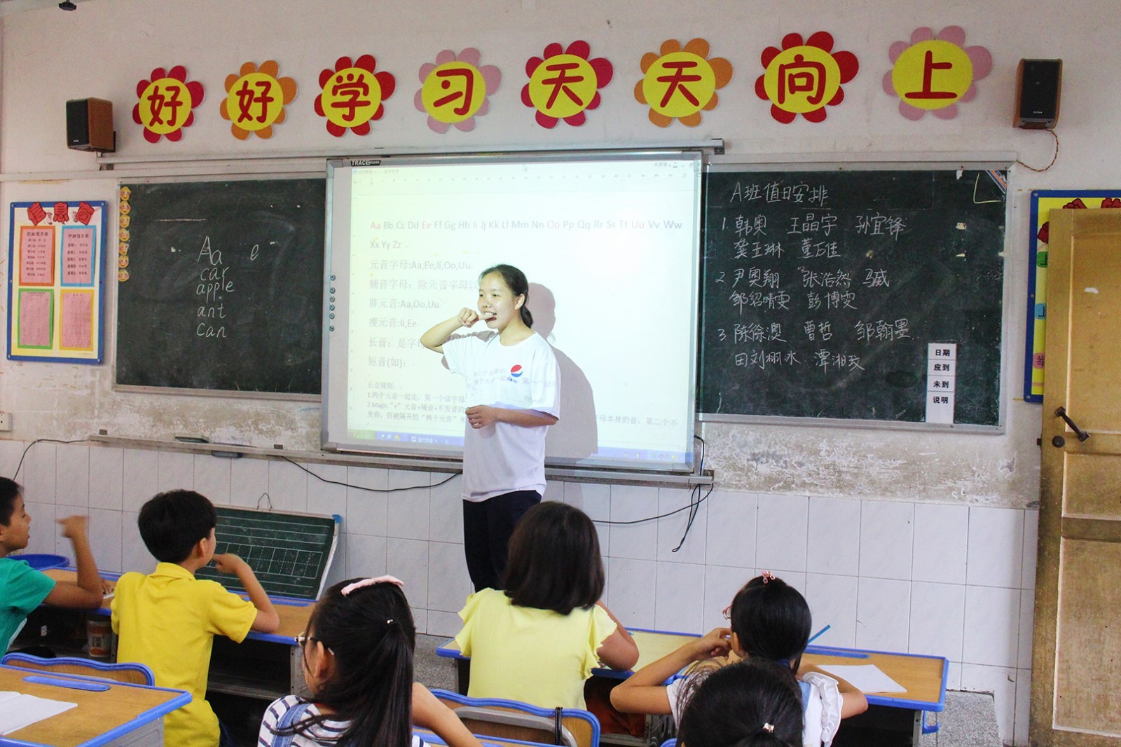 三下乡丨爱行千里，牵你永行