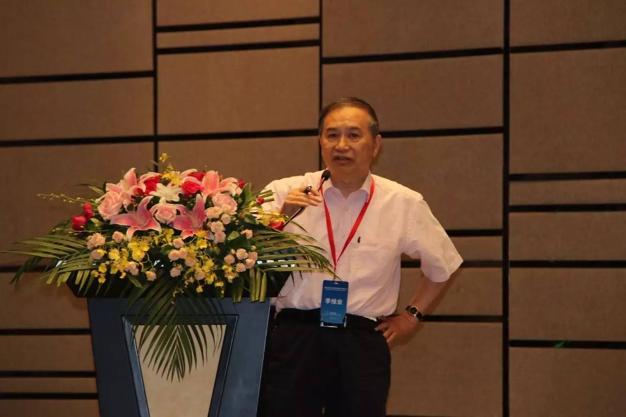 第四届营养医学国际高峰论坛,国际眼科高峰论坛视频