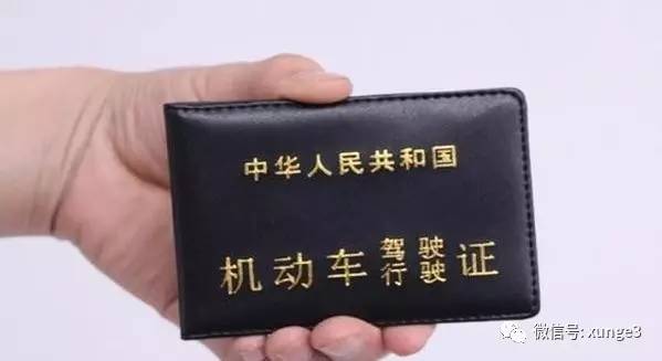 网络大专毕业可以考什么证书,大学生在网上能考什么证