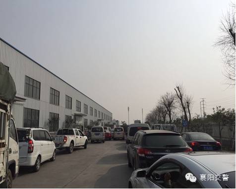 环保城汽车检测站星期天上班不,环保车检