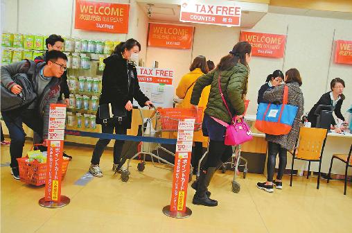 娴庡崡姝ｈ寰晢鍥㈤槦,娴庡崡寰晢