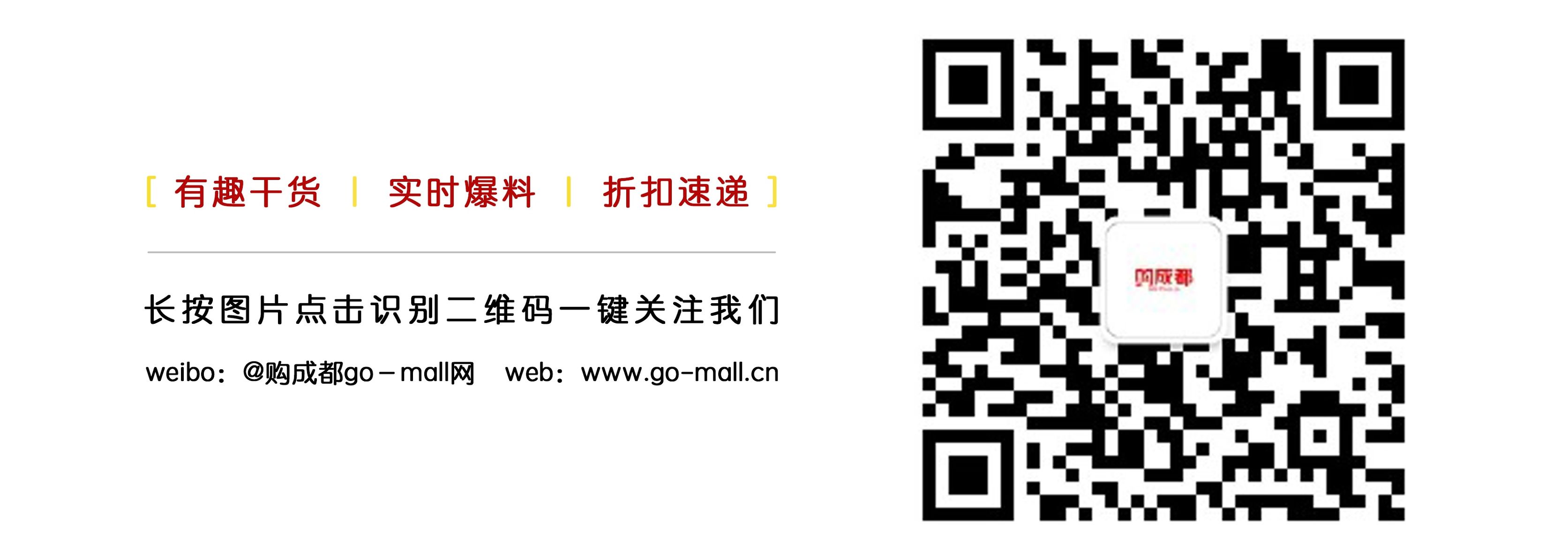科颜氏护肤限定礼盒,科颜氏面膜情人节